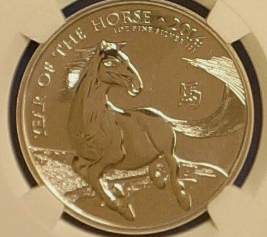 ブリティッシュ・コイン(英国貨幣)について(モダンコイン) 英国の月のコイン(Luner Coin)ルナーコインの一つで、シリーズの1枚目に発行されたホースコインです。