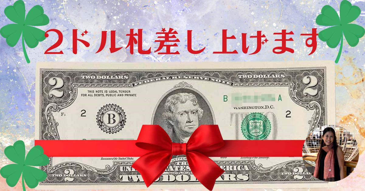 untitled (1200 x 630 px)